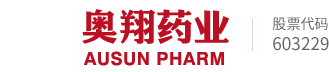 海口浩然影像技术有限公司药业