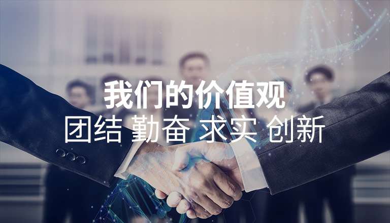 海口浩然影像技术有限公司 海口浩然影像技术有限公司